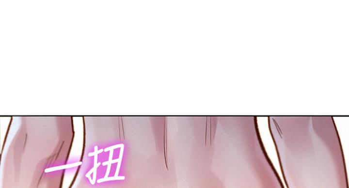 《我的干姐姐》漫画最新章节第186话免费下拉式在线观看章节第【22】张图片