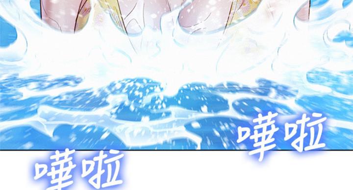 《我的干姐姐》漫画最新章节第186话免费下拉式在线观看章节第【119】张图片