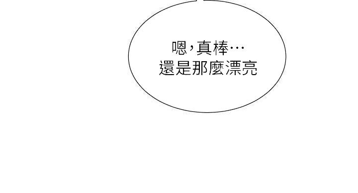 《我的干姐姐》漫画最新章节第240话免费下拉式在线观看章节第【35】张图片