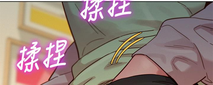 《我的干姐姐》漫画最新章节第218话免费下拉式在线观看章节第【106】张图片