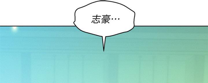 《我的干姐姐》漫画最新章节第195话免费下拉式在线观看章节第【132】张图片