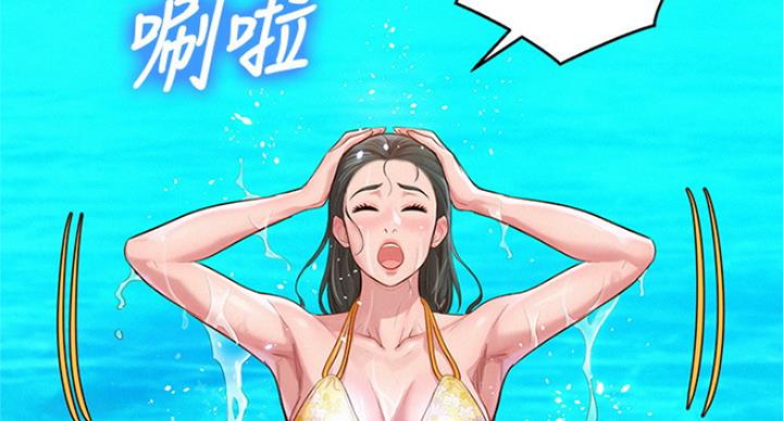 《我的干姐姐》漫画最新章节第191话免费下拉式在线观看章节第【67】张图片