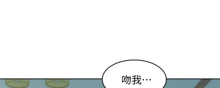 《我的干姐姐》漫画最新章节第219话免费下拉式在线观看章节第【122】张图片