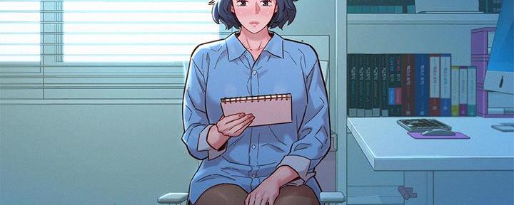 《我的干姐姐》漫画最新章节第237话免费下拉式在线观看章节第【47】张图片