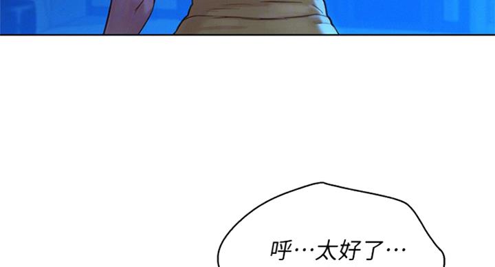 《我的干姐姐》漫画最新章节第185话免费下拉式在线观看章节第【19】张图片