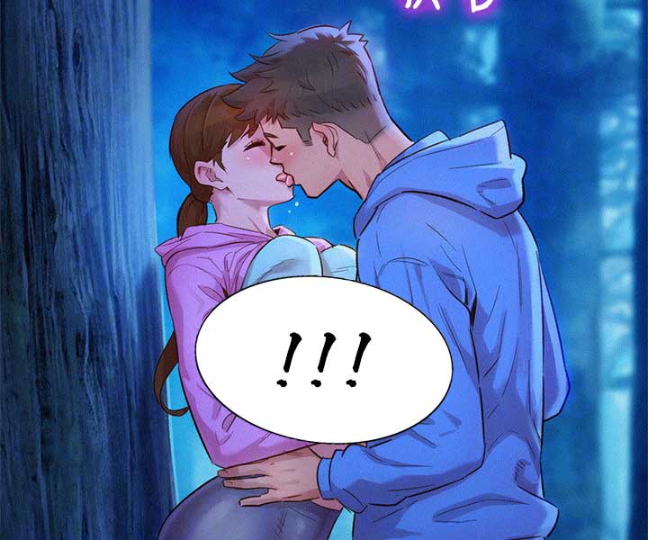 《我的干姐姐》漫画最新章节第145话免费下拉式在线观看章节第【10】张图片