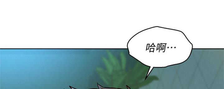 《我的干姐姐》漫画最新章节第217话免费下拉式在线观看章节第【129】张图片