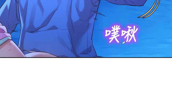 《我的干姐姐》漫画最新章节第145话免费下拉式在线观看章节第【35】张图片