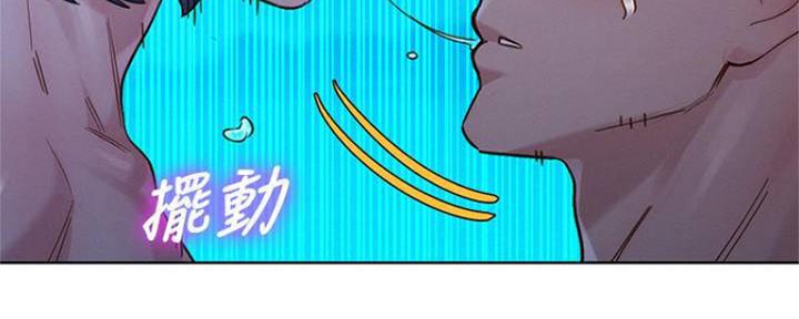 《我的干姐姐》漫画最新章节第208话免费下拉式在线观看章节第【62】张图片