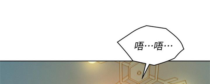 《我的干姐姐》漫画最新章节第218话免费下拉式在线观看章节第【76】张图片