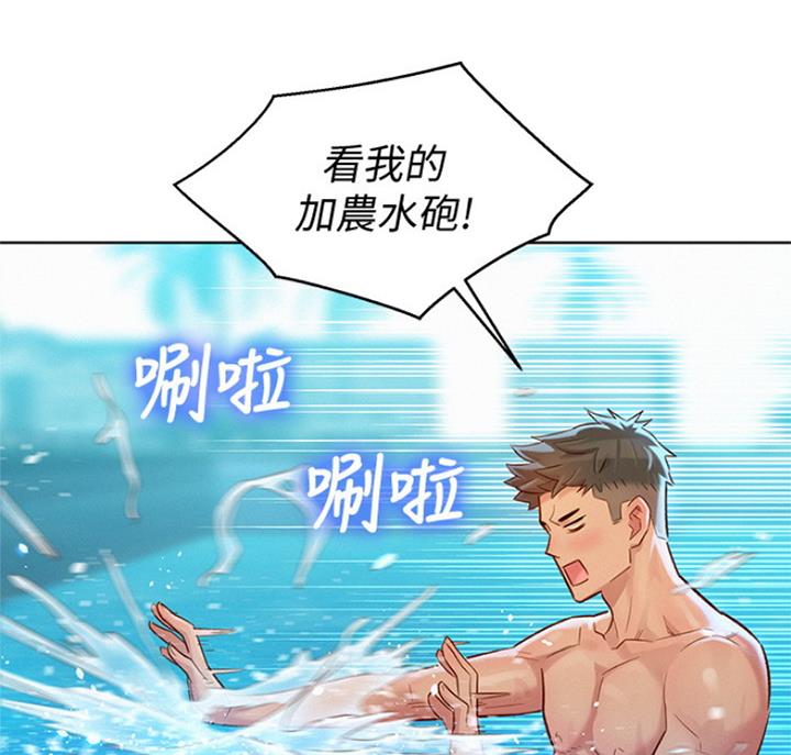 《我的干姐姐》漫画最新章节第179话免费下拉式在线观看章节第【38】张图片