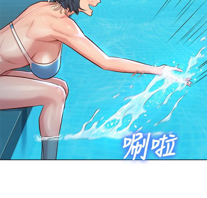 《我的干姐姐》漫画最新章节第179话免费下拉式在线观看章节第【31】张图片