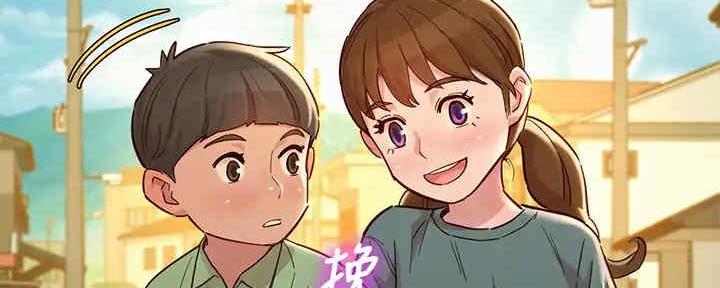 《我的干姐姐》漫画最新章节第213话免费下拉式在线观看章节第【110】张图片