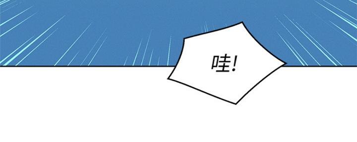 《我的干姐姐》漫画最新章节第195话免费下拉式在线观看章节第【71】张图片