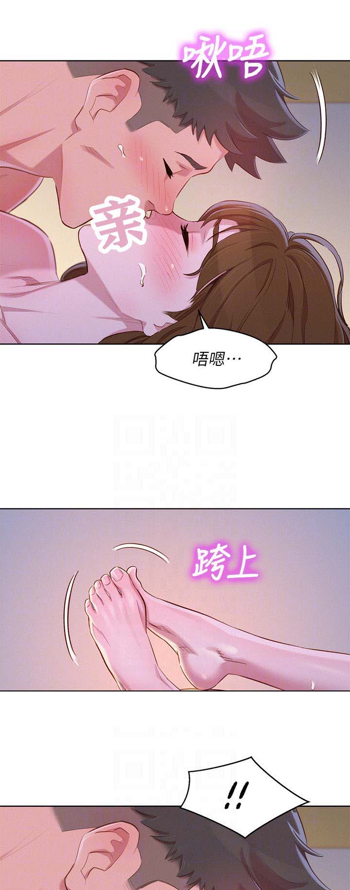 《我的干姐姐》漫画最新章节第135话免费下拉式在线观看章节第【9】张图片