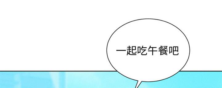 《我的干姐姐》漫画最新章节第173话免费下拉式在线观看章节第【27】张图片