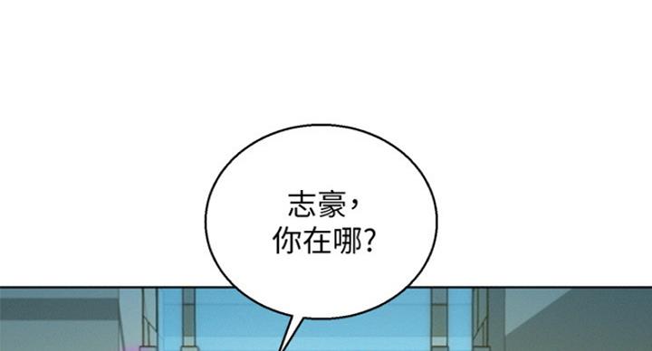 《我的干姐姐》漫画最新章节第190话免费下拉式在线观看章节第【58】张图片