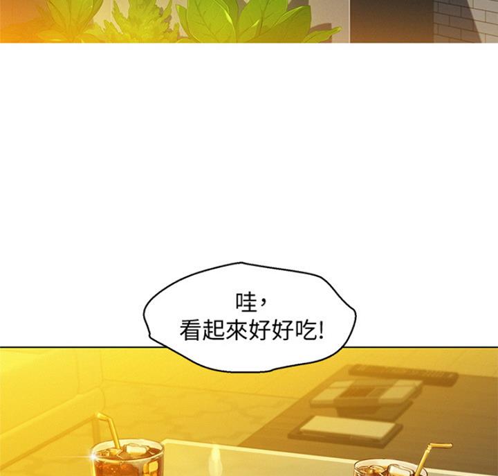 《我的干姐姐》漫画最新章节第180话免费下拉式在线观看章节第【3】张图片