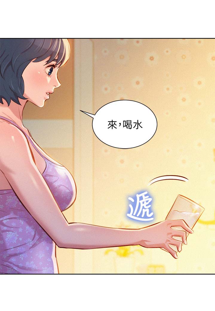 《我的干姐姐》漫画最新章节第57话免费下拉式在线观看章节第【3】张图片