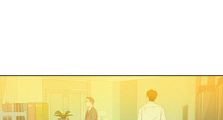 《我的干姐姐》漫画最新章节第242话免费下拉式在线观看章节第【125】张图片