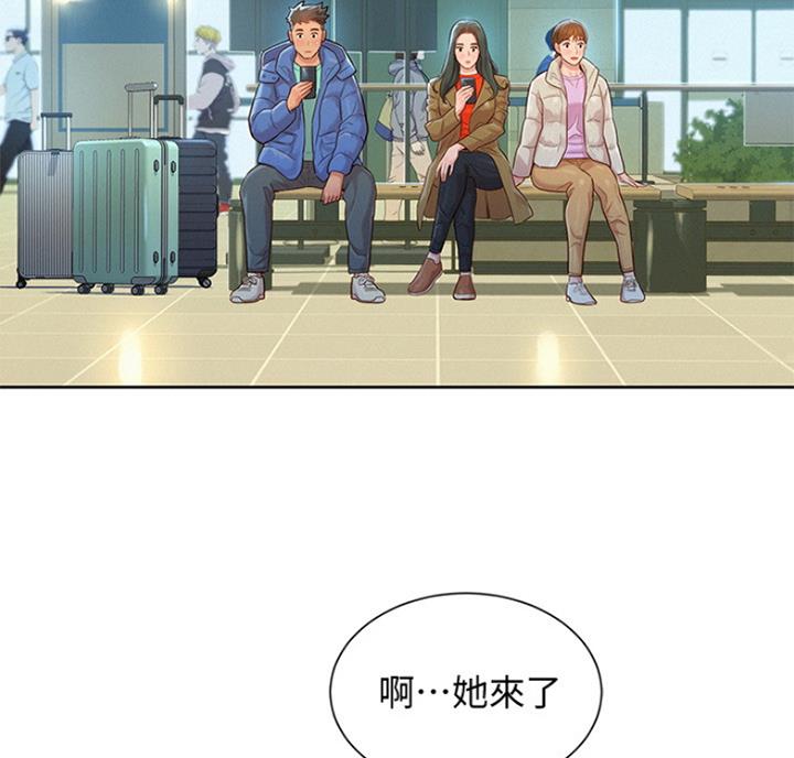 《我的干姐姐》漫画最新章节第176话免费下拉式在线观看章节第【28】张图片