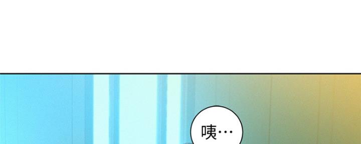 《我的干姐姐》漫画最新章节第203话免费下拉式在线观看章节第【50】张图片