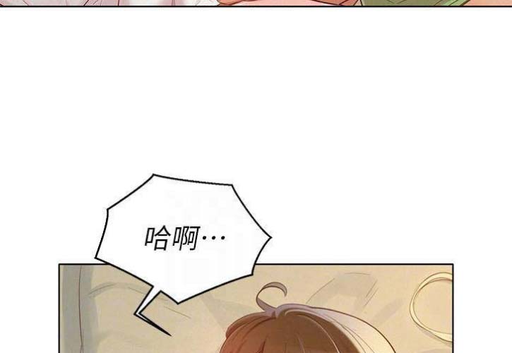 《我的干姐姐》漫画最新章节第121话免费下拉式在线观看章节第【41】张图片