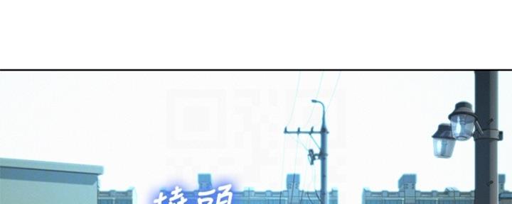 《我的干姐姐》漫画最新章节第219话免费下拉式在线观看章节第【44】张图片