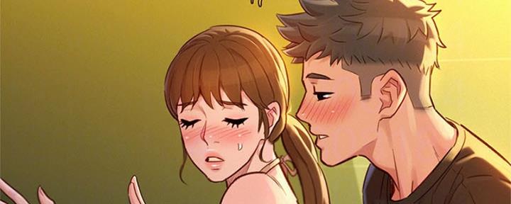 《我的干姐姐》漫画最新章节第171话免费下拉式在线观看章节第【7】张图片