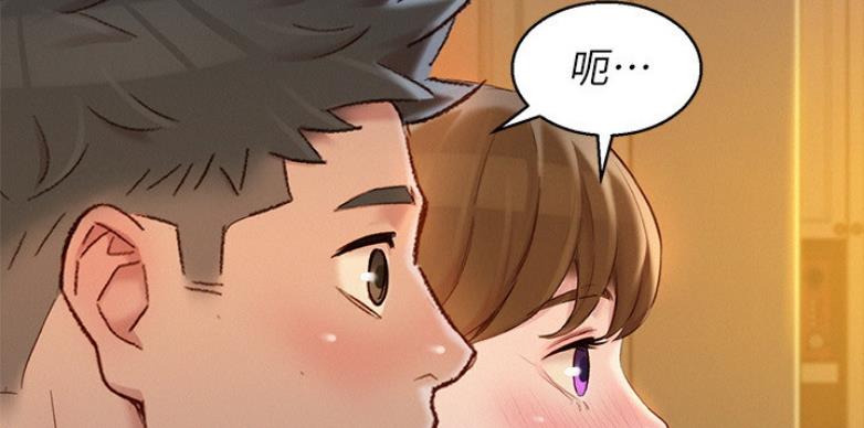 《我的干姐姐》漫画最新章节第166话免费下拉式在线观看章节第【99】张图片