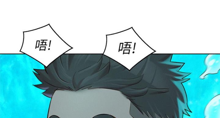 《我的干姐姐》漫画最新章节第186话免费下拉式在线观看章节第【54】张图片