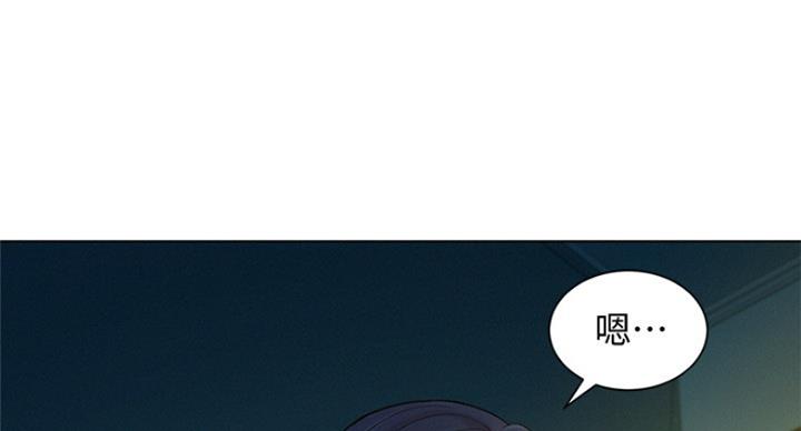 《我的干姐姐》漫画最新章节第192话免费下拉式在线观看章节第【34】张图片