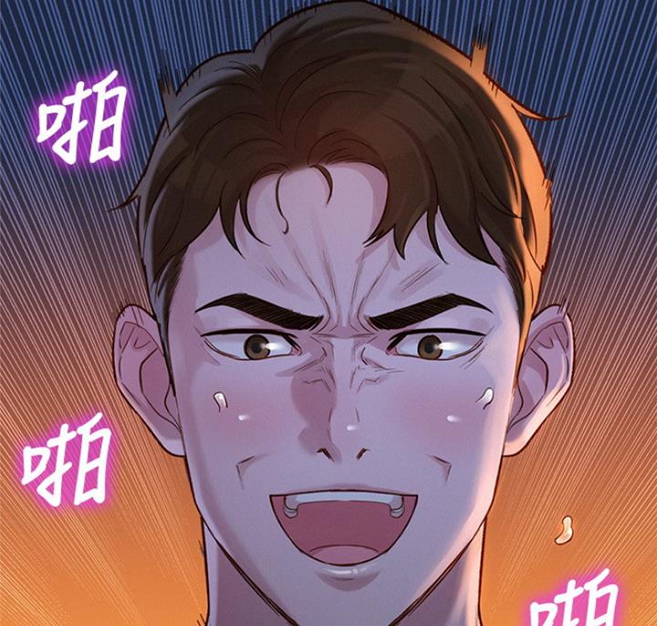 《我的干姐姐》漫画最新章节第180话免费下拉式在线观看章节第【62】张图片