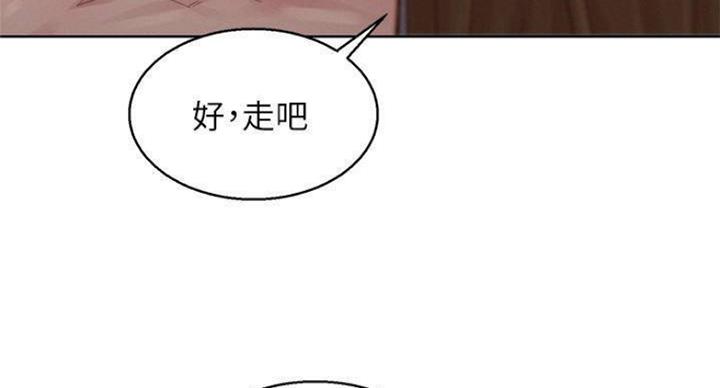 《我的干姐姐》漫画最新章节第187话免费下拉式在线观看章节第【55】张图片