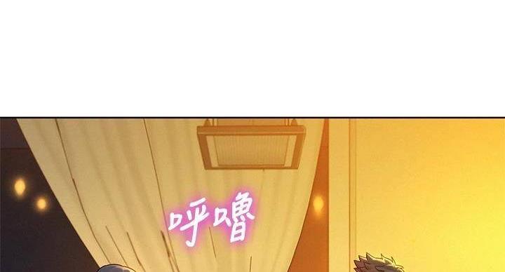 《我的干姐姐》漫画最新章节第240话免费下拉式在线观看章节第【105】张图片