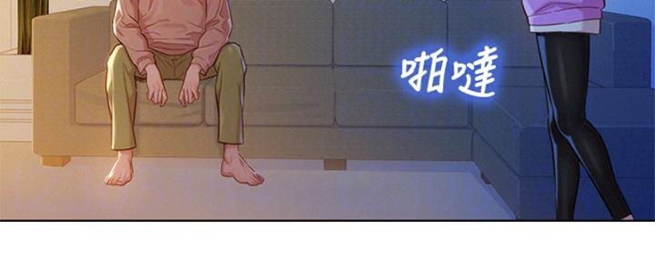 《我的干姐姐》漫画最新章节第172话免费下拉式在线观看章节第【66】张图片