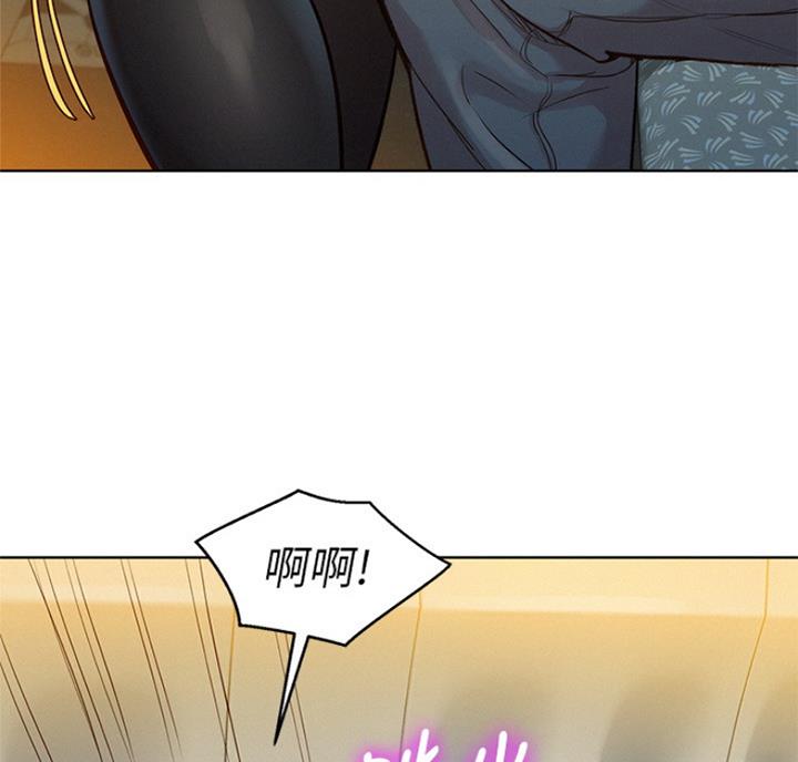 《我的干姐姐》漫画最新章节第176话免费下拉式在线观看章节第【65】张图片