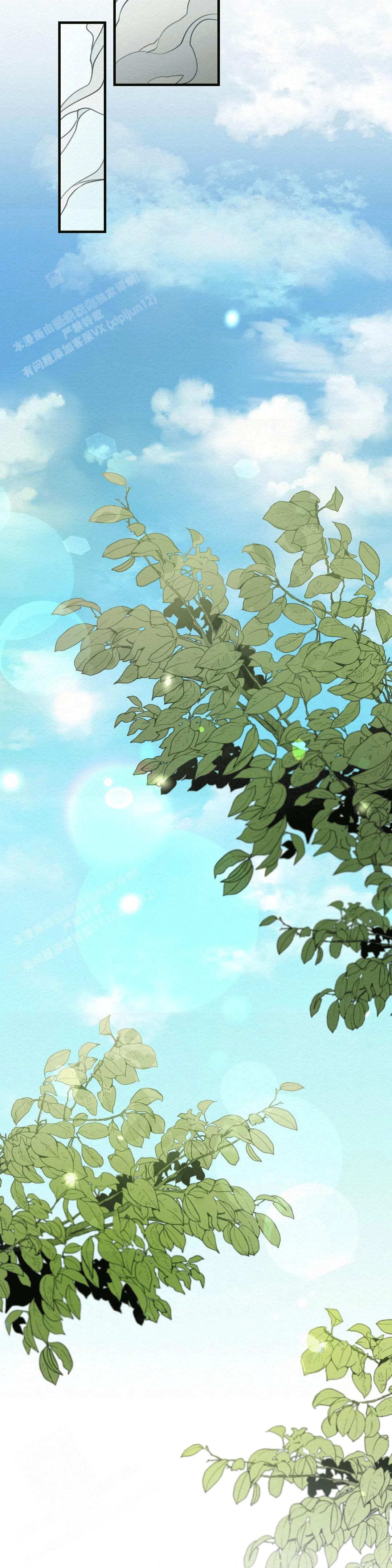 《童话之这不属于我》漫画最新章节第3话免费下拉式在线观看章节第【10】张图片