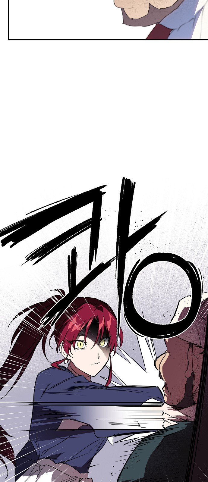 《为夕阳所遮蔽》漫画最新章节第12话免费下拉式在线观看章节第【7】张图片