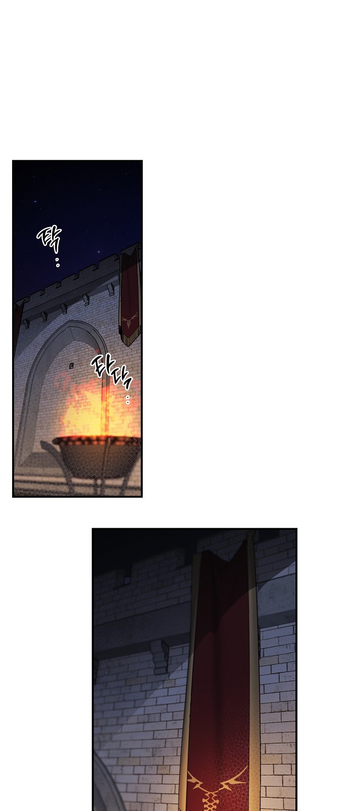 《为夕阳所遮蔽》漫画最新章节第12话免费下拉式在线观看章节第【27】张图片