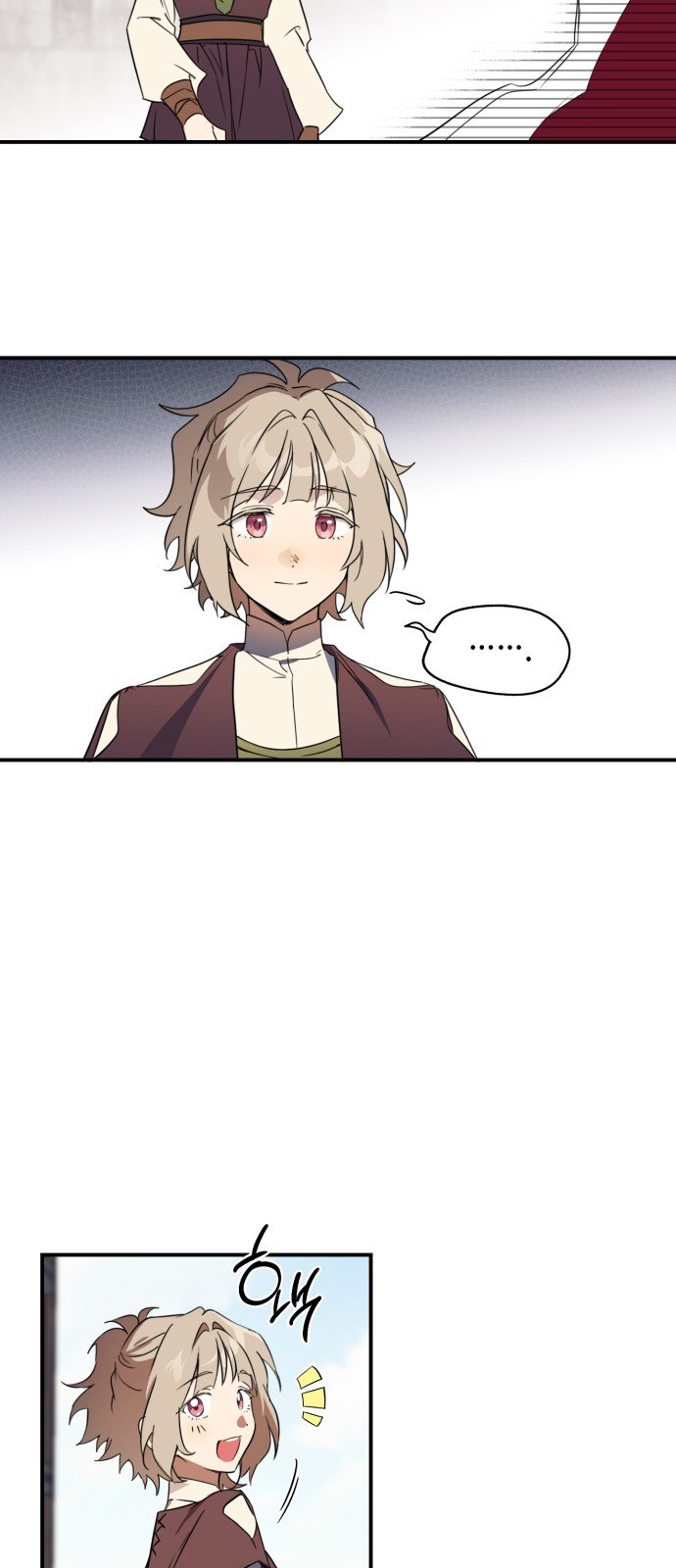 《为夕阳所遮蔽》漫画最新章节第10话免费下拉式在线观看章节第【25】张图片