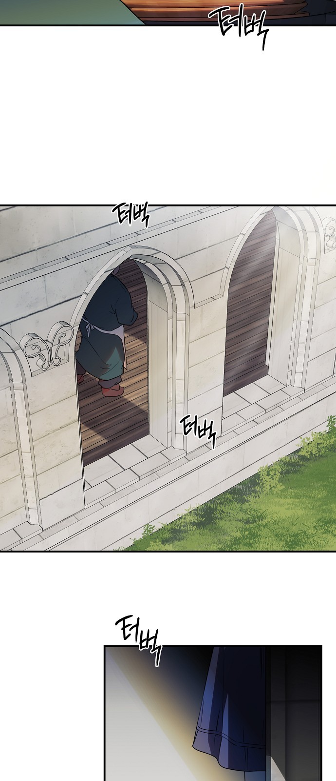 《为夕阳所遮蔽》漫画最新章节第12话免费下拉式在线观看章节第【3】张图片