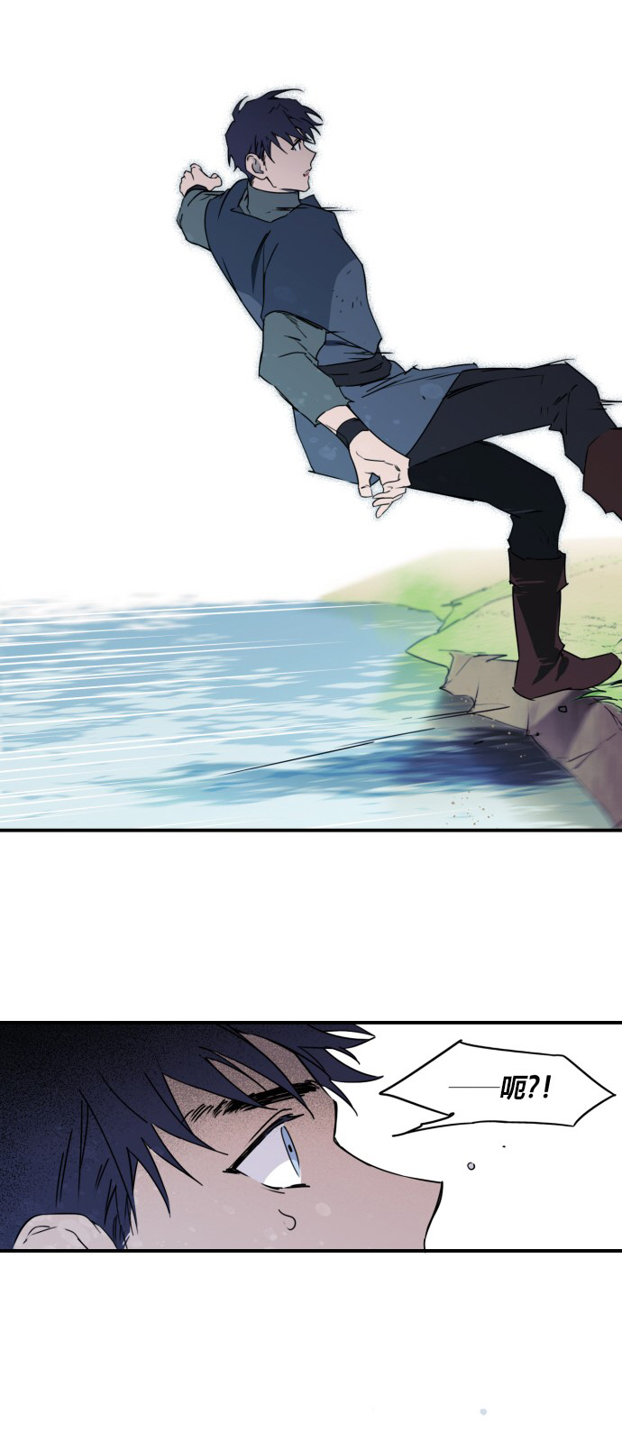 《为夕阳所遮蔽》漫画最新章节第8话免费下拉式在线观看章节第【33】张图片