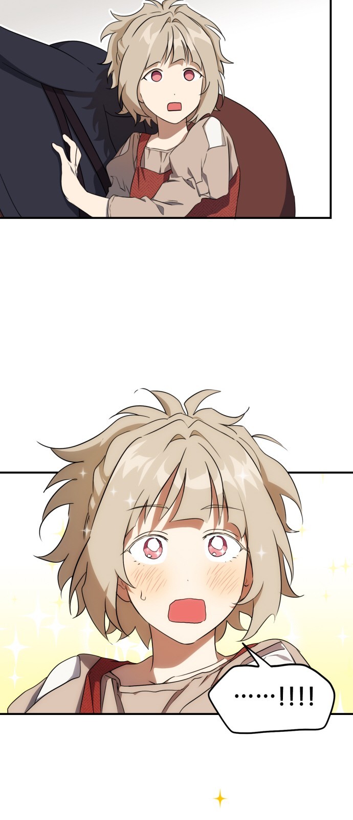 《为夕阳所遮蔽》漫画最新章节第18话免费下拉式在线观看章节第【7】张图片