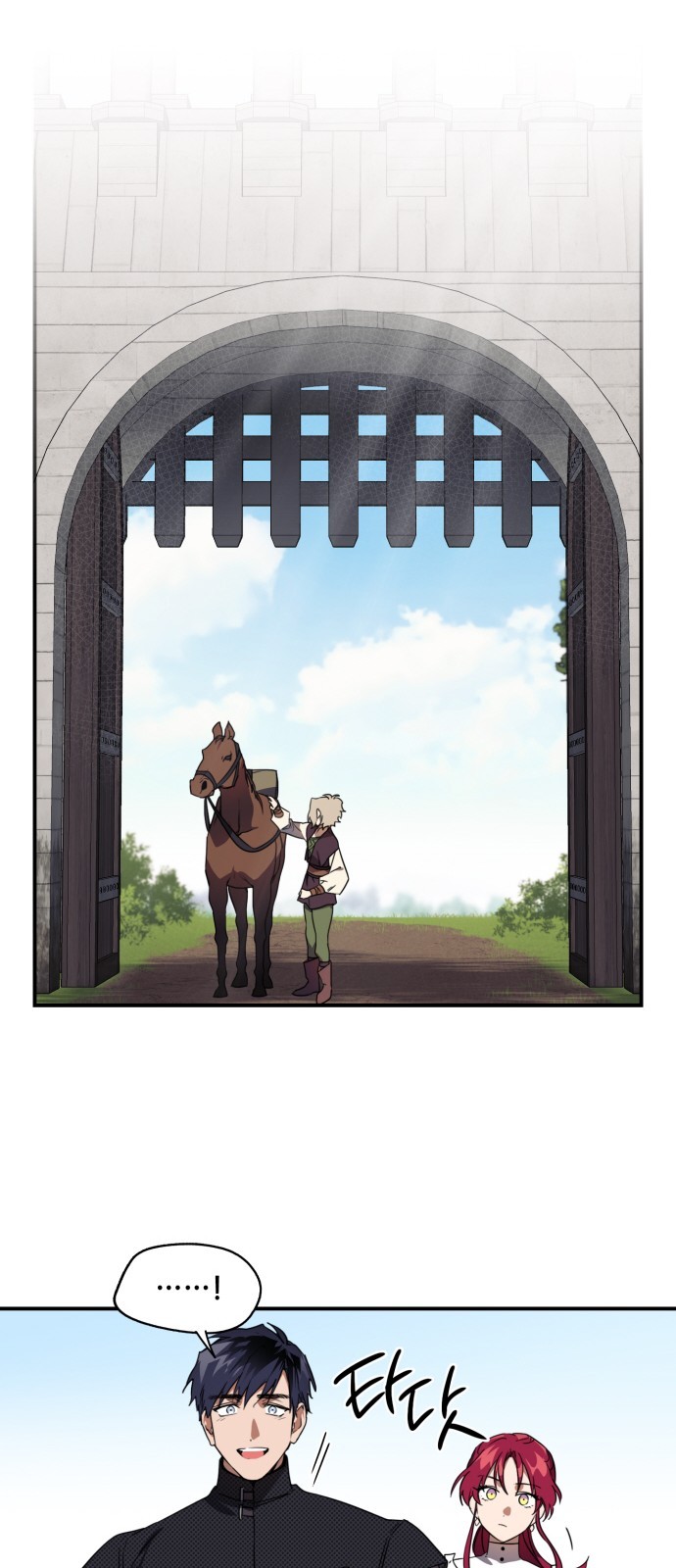 《为夕阳所遮蔽》漫画最新章节第10话免费下拉式在线观看章节第【19】张图片