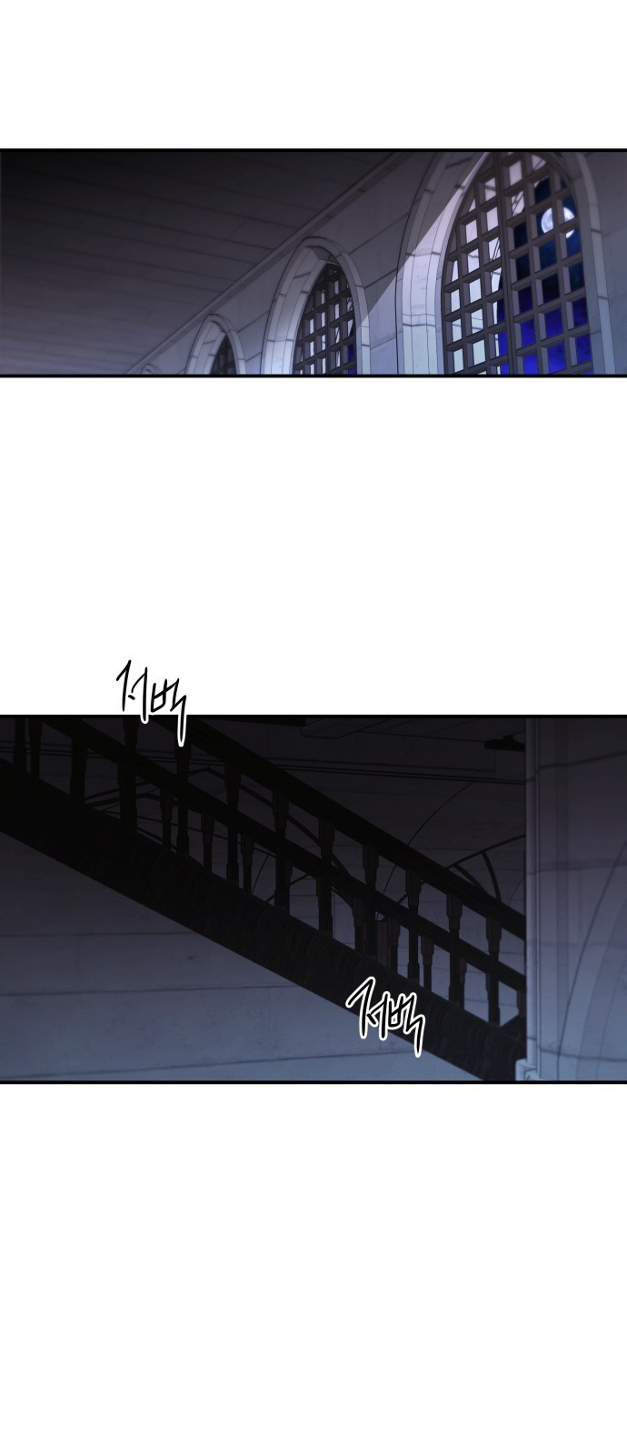 《为夕阳所遮蔽》漫画最新章节第3话免费下拉式在线观看章节第【8】张图片