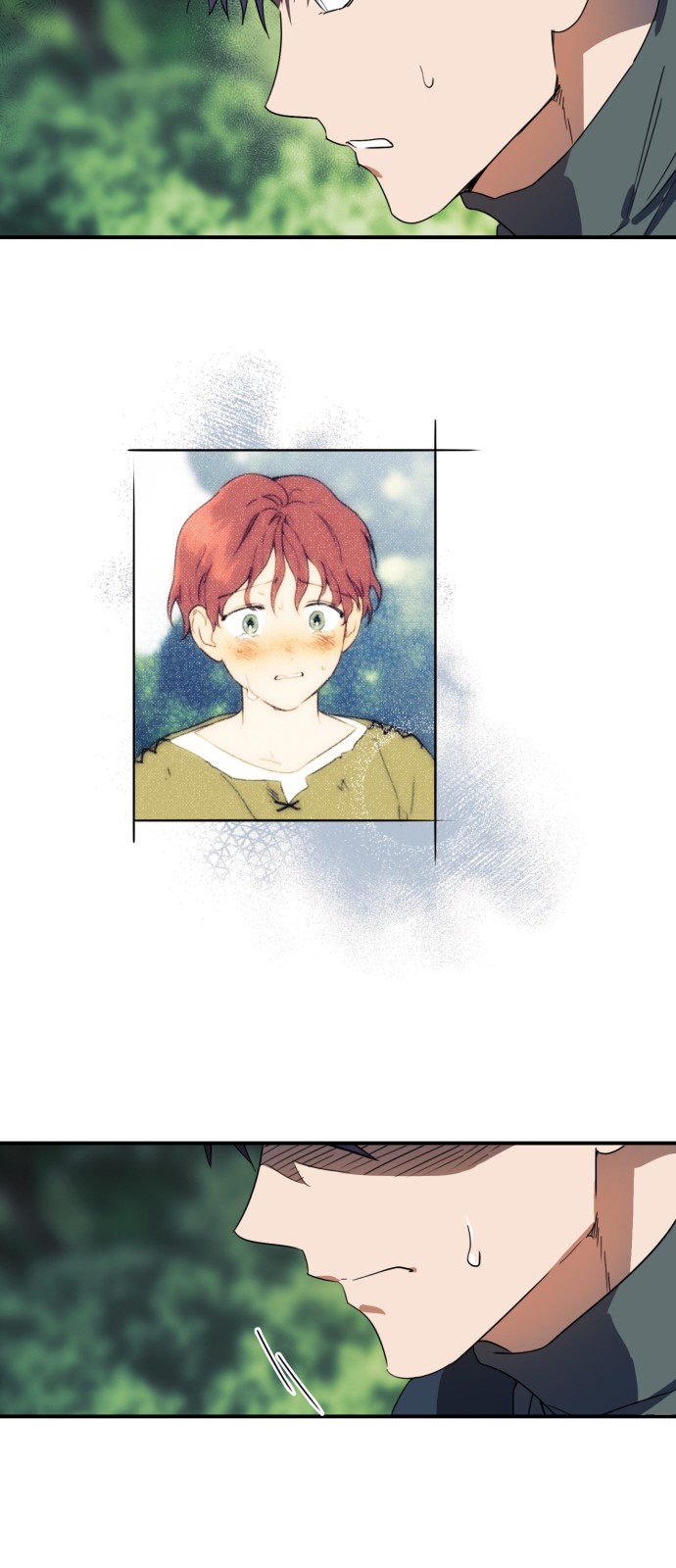 《为夕阳所遮蔽》漫画最新章节第8话免费下拉式在线观看章节第【8】张图片