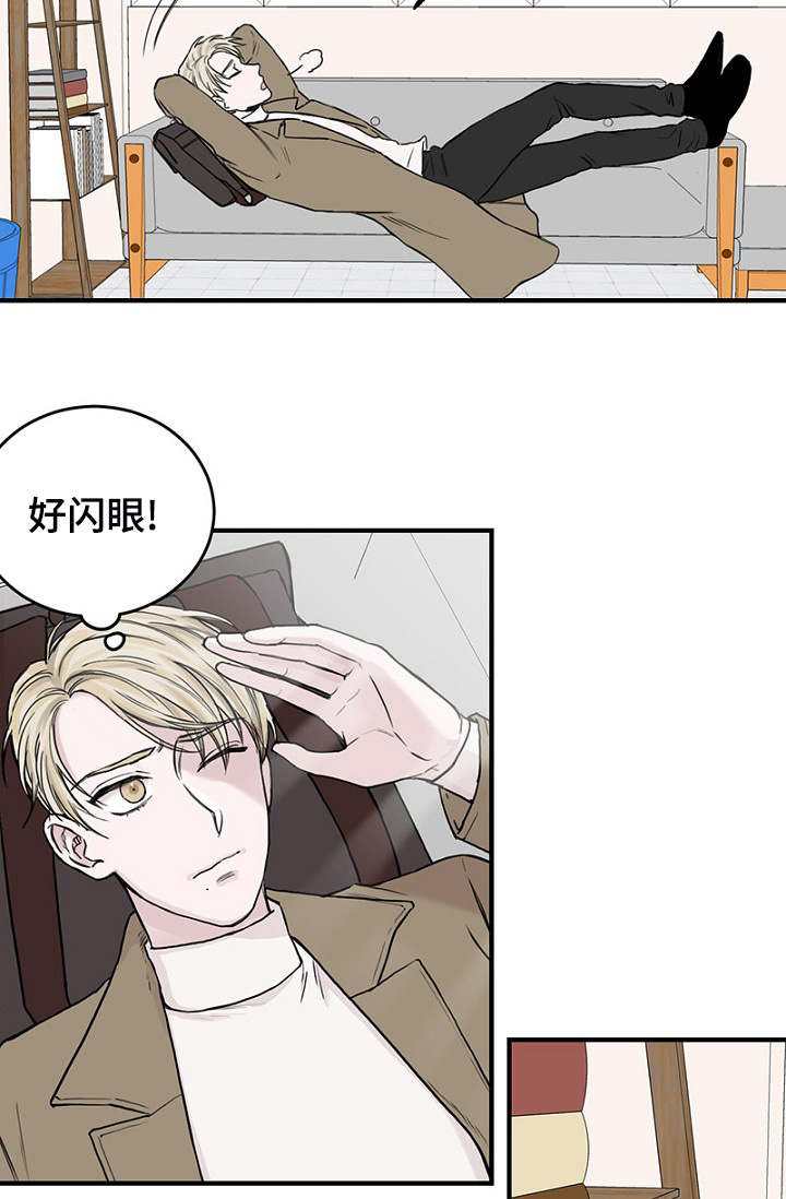 《迷惑行动》漫画最新章节第4话免费下拉式在线观看章节第【17】张图片