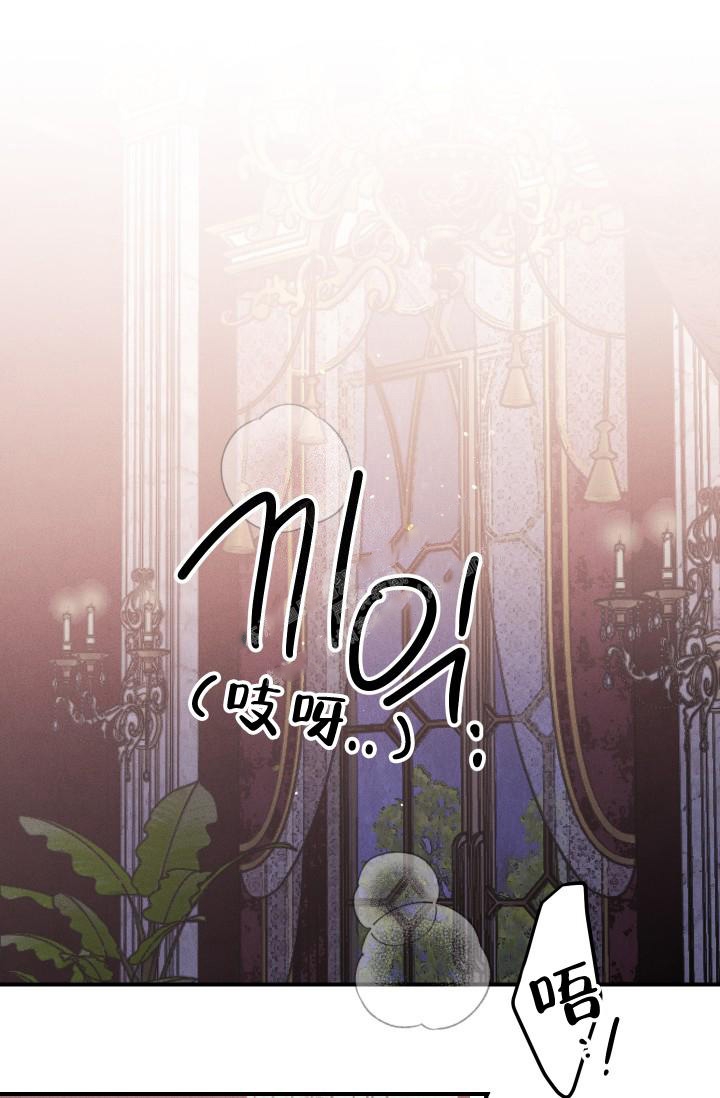 《爱的合集》漫画最新章节第13话免费下拉式在线观看章节第【9】张图片