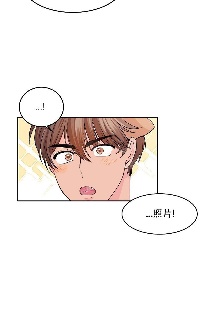 《爱的合集》漫画最新章节第27话免费下拉式在线观看章节第【21】张图片